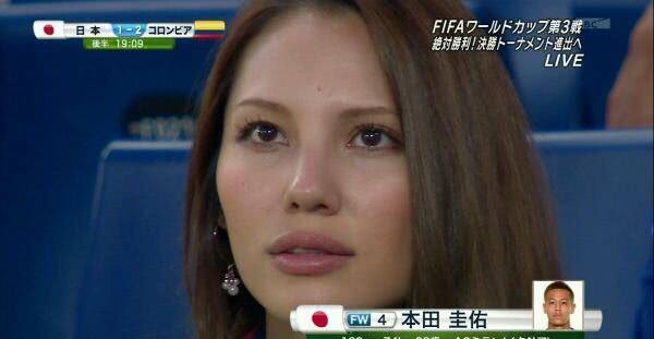 日本国脚的四位最美娇妻,韩国日本男足高颜值太太团