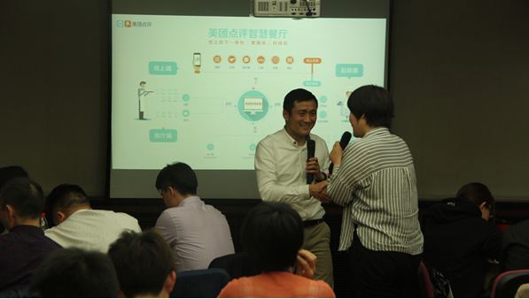 美团点评餐饮学院携手餐饮创业家主办《外卖爆单实战营》，开营了