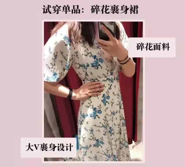 法式复古风女生,法式复古少女风