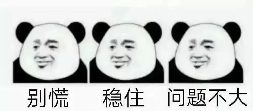 千股跌停是预示股灾要来吗,千股跌停股灾后次日走势