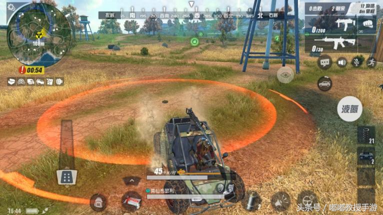 终结者2审判开车技巧,终结者2飞机攻略