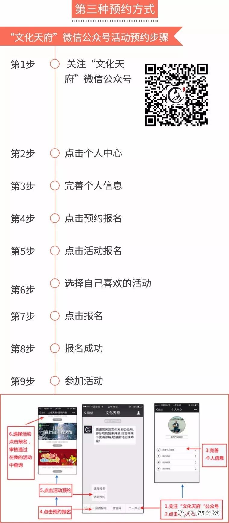 终极难度爱的罗曼史吉他独奏难吗,王雅梦爱的罗曼史完整版吉他独奏