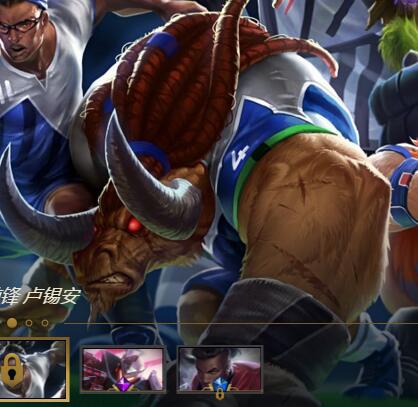 盘点英雄联盟最美皮肤,英雄联盟世界赛所有冠军皮肤