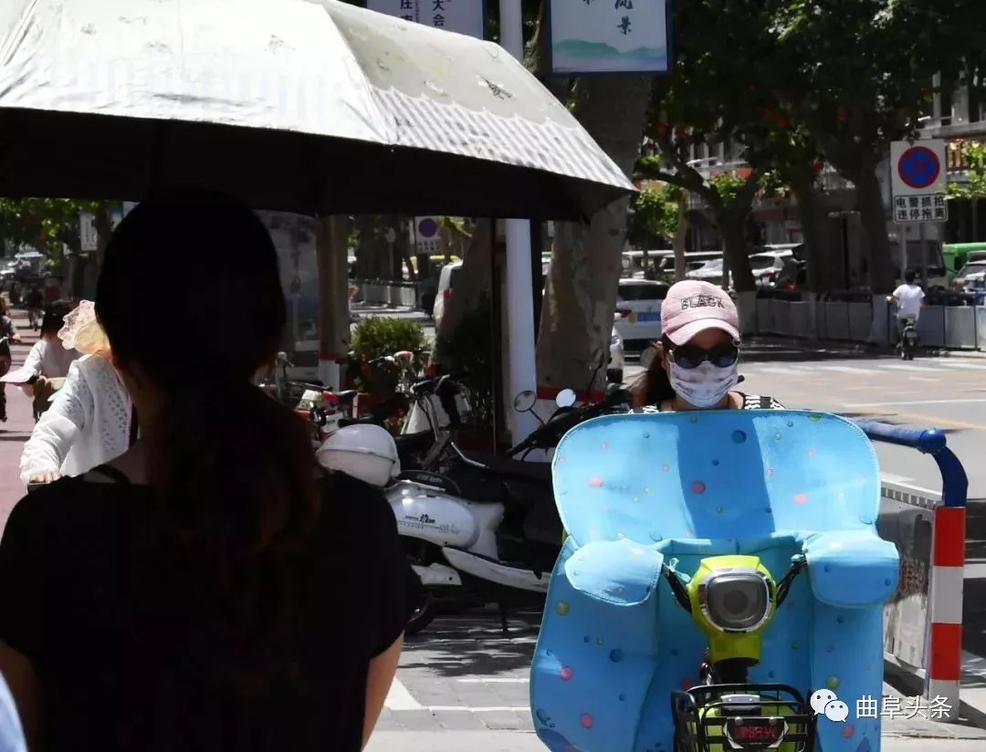 播报一下明日曲阜的天气,持续关注高温天气变化