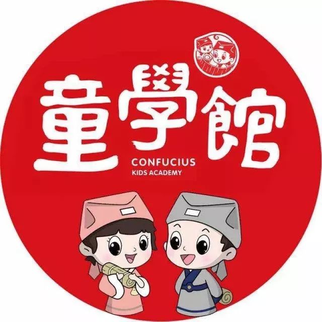 天上的街市2020,天上的街市片段