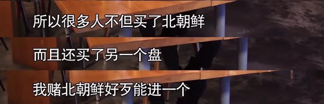 高晓松回应歌曲,高晓松辩解完整版