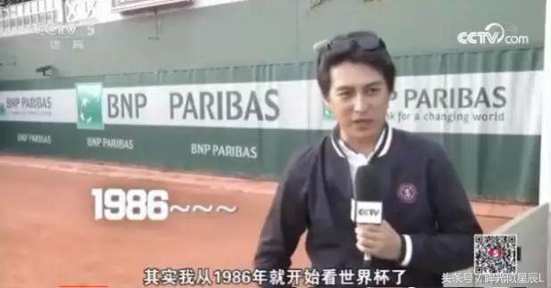 跟靳东发家致富，鹿晗解说圆梦，苏醒梅西吹，娱乐圈有这么多球迷