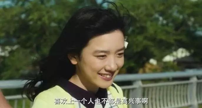 明知前方困难也要前进语录,经典台词人生感悟