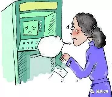 世界杯球赛输赢违法吗,世界杯赌黑球被抓判多少年