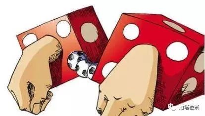 世界杯赌球违法被抓案例,世界杯赌球违法被抓