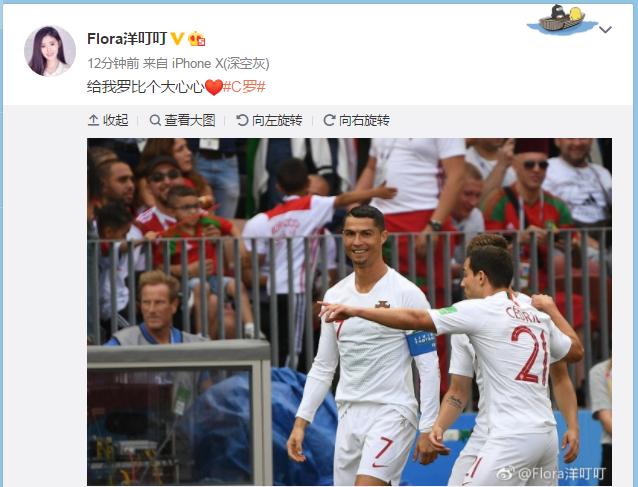 世界杯葡萄牙vs摩洛哥c罗多久上场,世界杯葡萄牙vs摩洛哥c罗打门图片