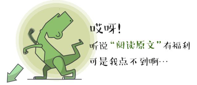 胎压常识大全图解,汽车胎压到底调多少最好