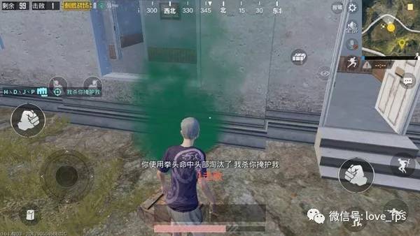 刚玩吃鸡落地没有枪怎么办,吃鸡落地没枪打拳