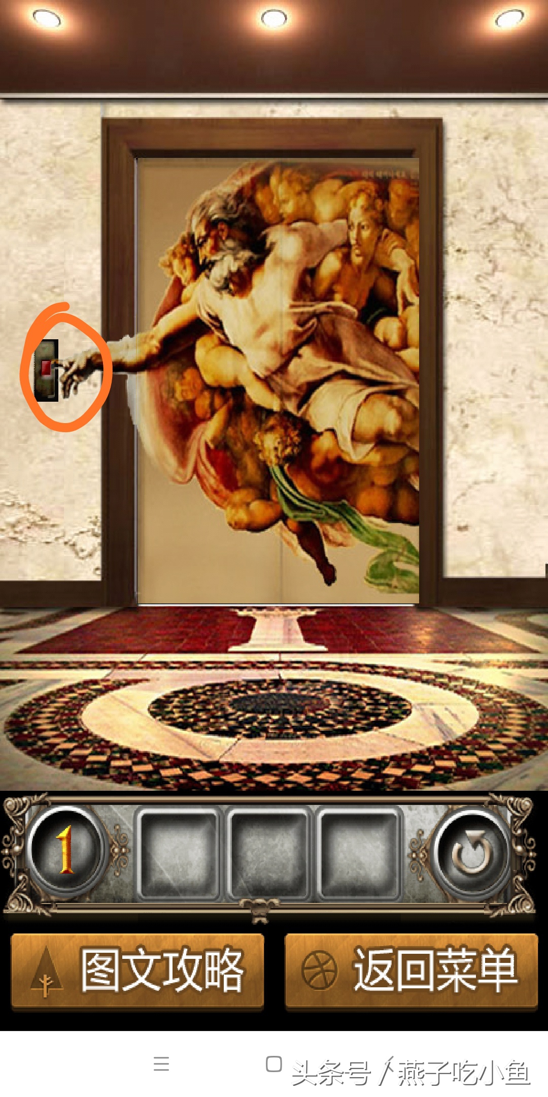 最困难游戏50关怎么过,从第一关到第100关最难的游戏