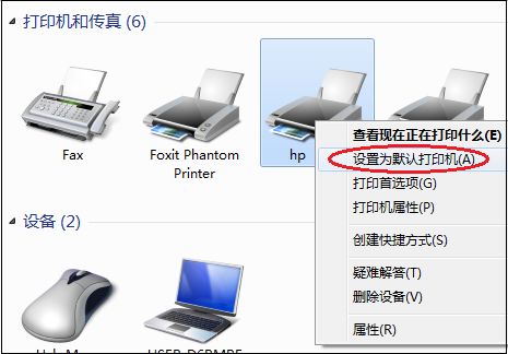 打印的各种选项,打印设置详细教程视频