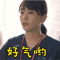 雷品拔草价格表,雷品拔草面膜