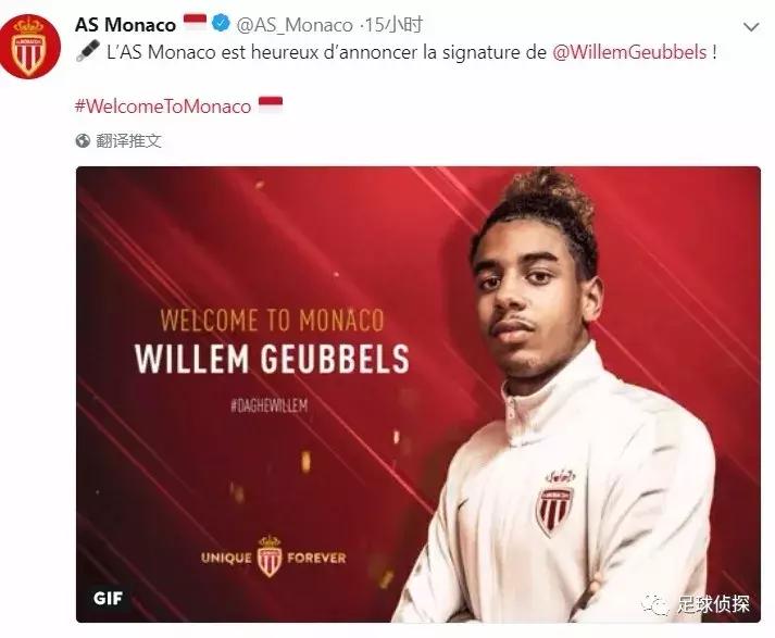 皇马铁卫加盟利物浦,马卡引援西班牙