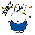 玉东新区玉东第一小学建成,玉东小学什么时候建设