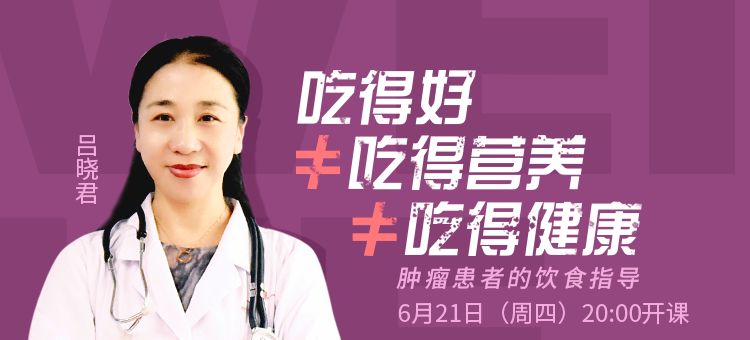 内分泌治疗的十大问题,一分钟看懂内分泌
