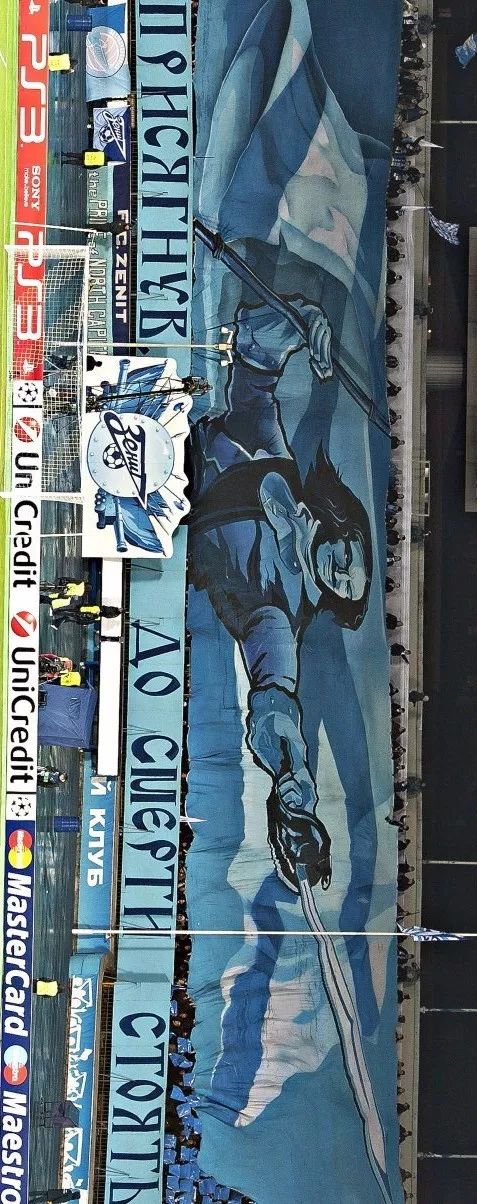 俄罗斯足球流氓事件,俄罗斯足球为什么不强