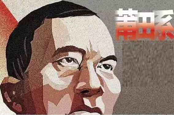 莆田系整形医美什么意思,福建莆田系整容医院