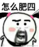 冬天看世界杯的正确打开方式,冷到发紫