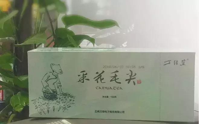 绿茶如何辨别优劣,绿茶如何分辨茶叶好坏