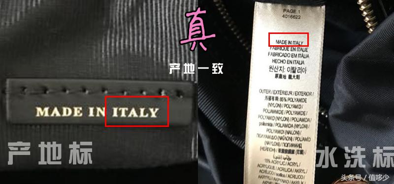 burberry为什么看起来这么廉价,burberry真假对比