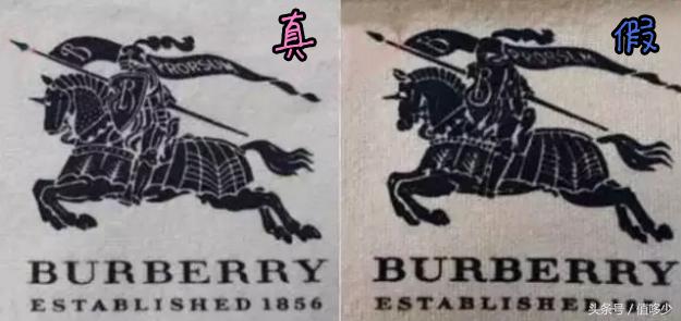 burberry为什么看起来这么廉价,burberry真假对比