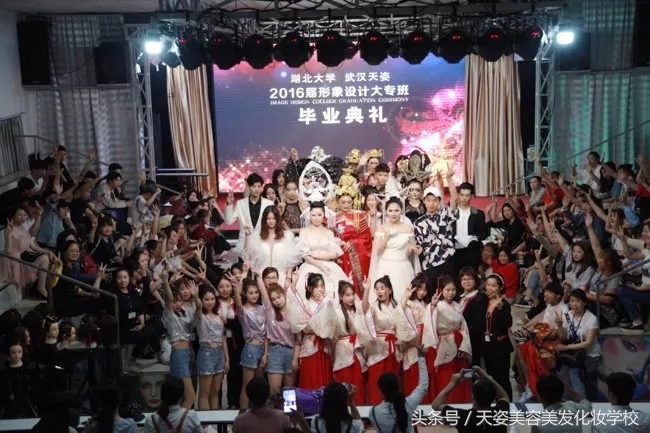 武汉天姿学校,武汉天姿学校是中专吗