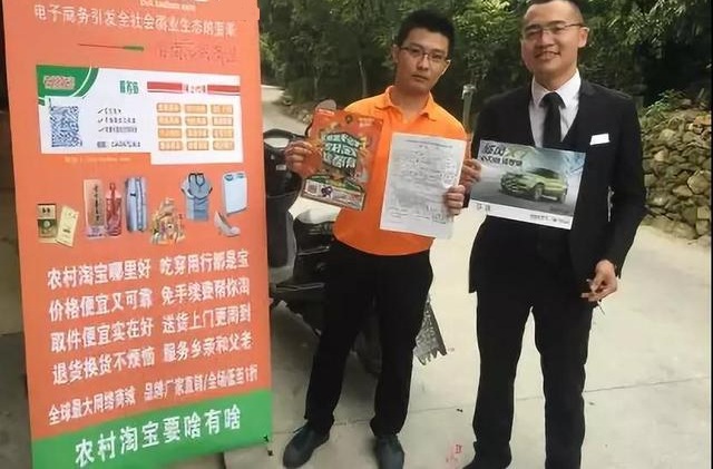 90后小伙很“傻”，成为村小二后，为村民选品，只选对的不选贵的