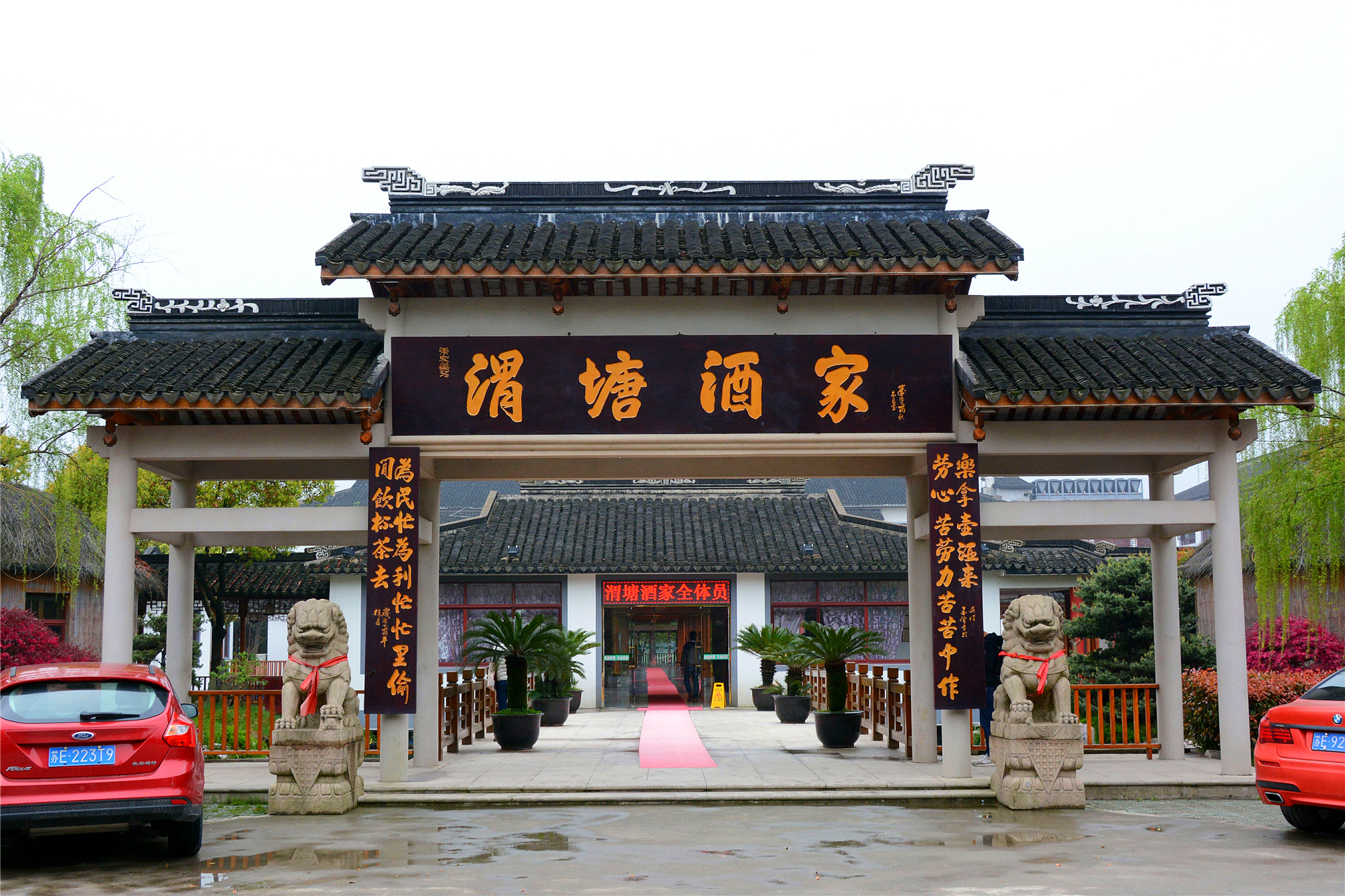 苏州哪里小桥流水人家,苏州少数人知道的好玩地方