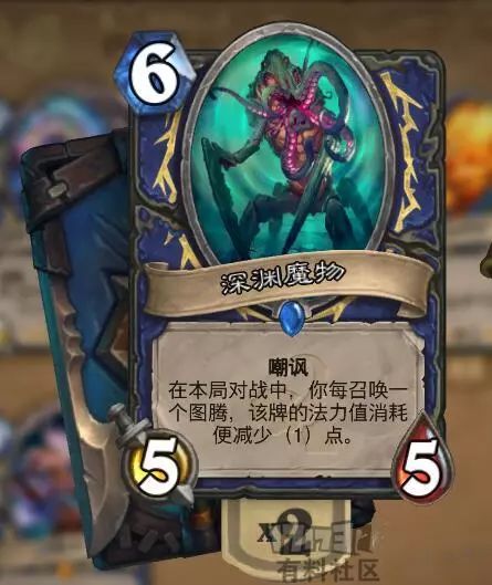 狂野最新战吼萨卡组,狂野模式法师卡组推荐