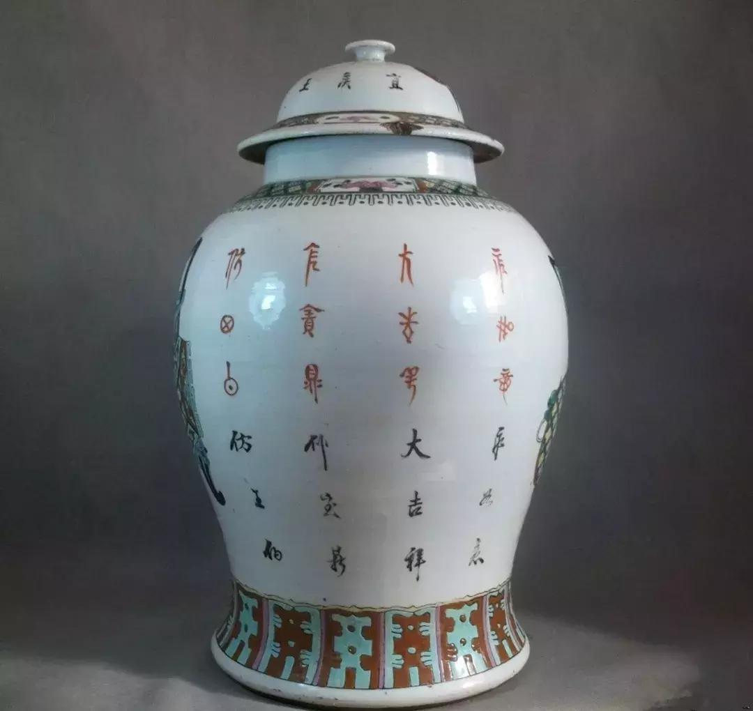 瓶罐碗鼎等器型命名方式,陶瓷罐各种器型图案