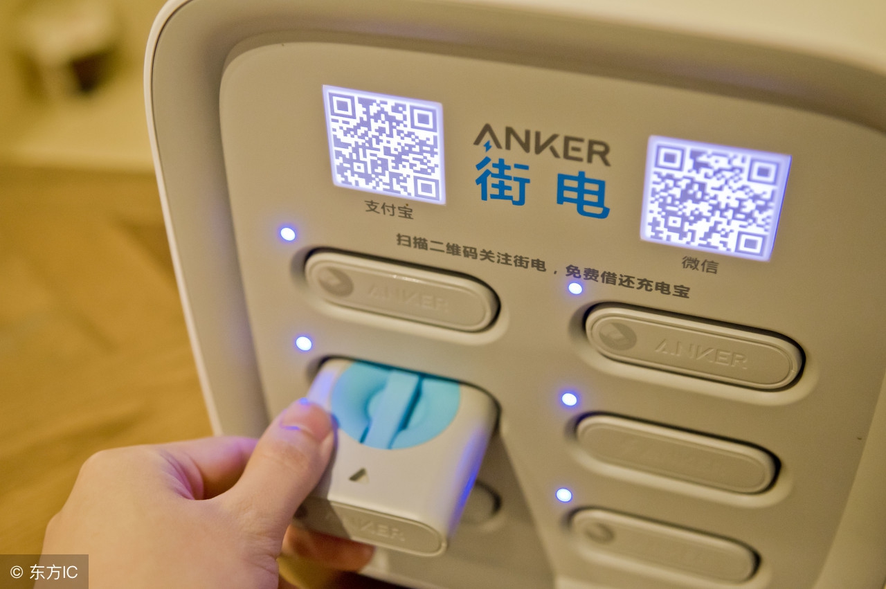 街电凉凉，思聪不用吃翔