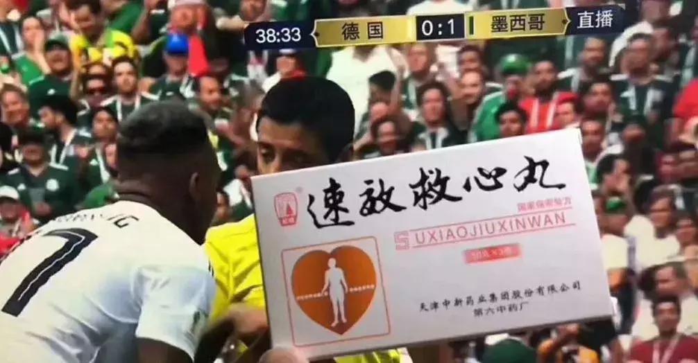 涓栫晫鏉悗鐨勬湅鍙嬪湀,鏈嬪弸鍦堜笘鐣屾澂鍒峰睆