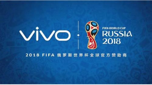 2010年世界杯可口可乐广告,2018世界杯开场都有哪些广告