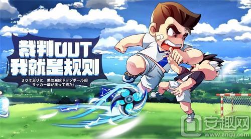 世界杯战火正酣,世界杯足球比赛直播全屏