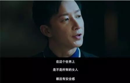 前任有了新欢我该怎么办,发现前任有了新欢的感觉