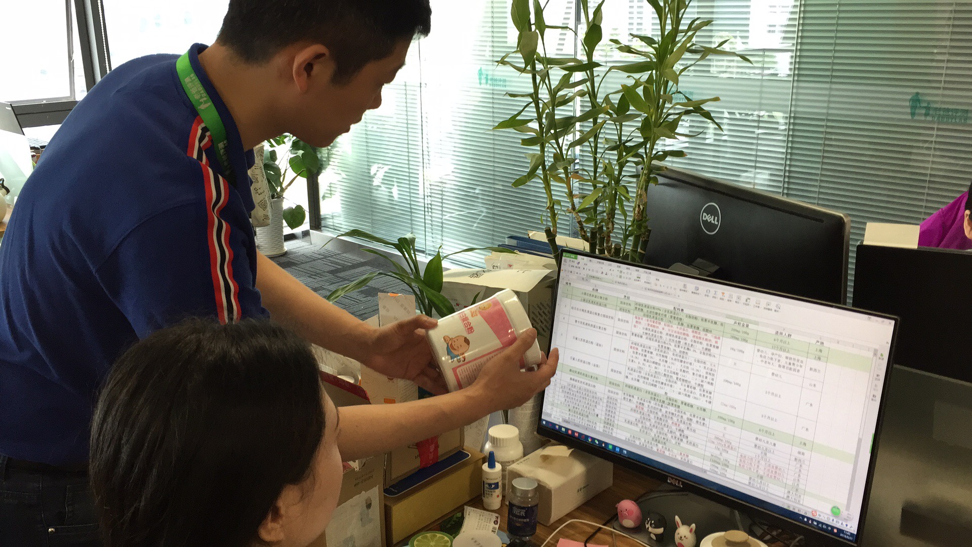 乳铁蛋白推荐测评,乳铁蛋白平价好用测评