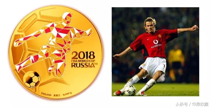 世界杯官方授权纪念币,世界杯官方银质纪念钞