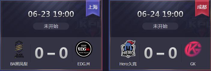 梦泪王者荣耀李白视频,梦泪李白打王者荣耀