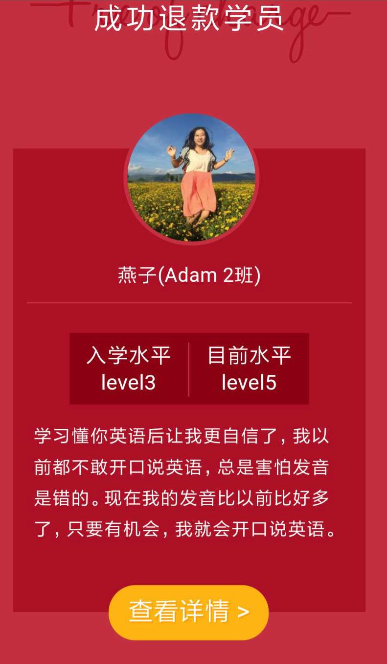 记住这几个方法最好学英语,学英语最基本七种方法