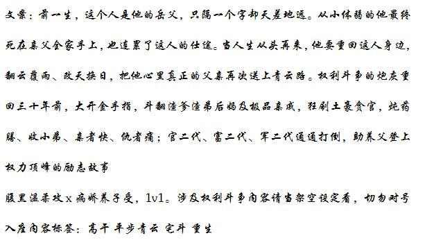 作家暗夜流光因病去世,愿来生幸福安康!