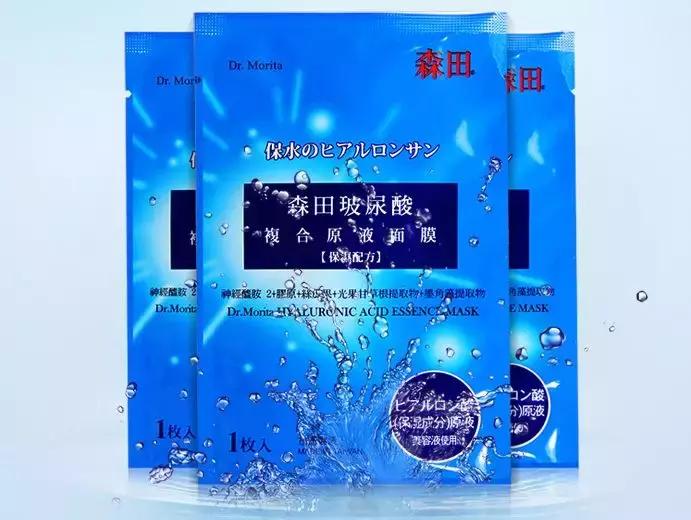 哪些面膜又好用又便宜有效,什么面膜最好用男