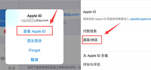 方舟生存进化ios充值优惠券,方舟生存进化ios如何刷琥珀