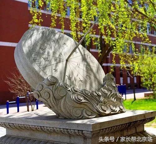 丰台区教育现状,丰台教育资源差距