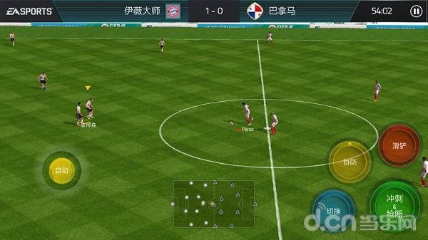 fifa足球世界开年超级巅峰赛,fifa足球世界精彩绝伦赛事回顾