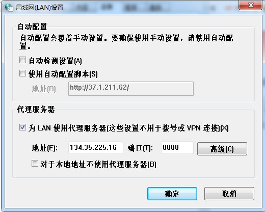 服务器最多可以使用多少张网卡,服务器多个网卡怎么用
