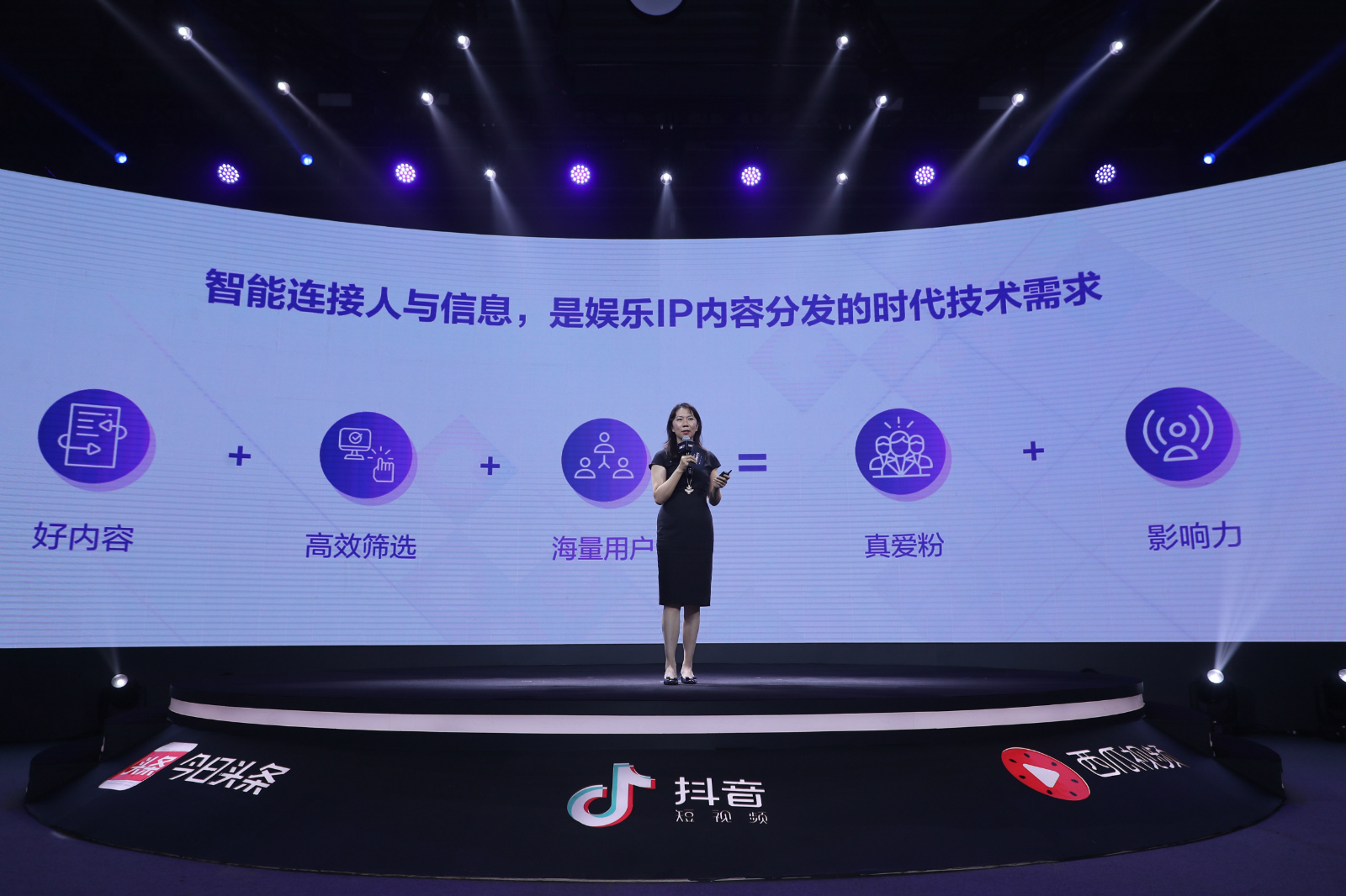 超时空同居跨时空,超时空同居为什么火了